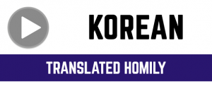 Korean Translation